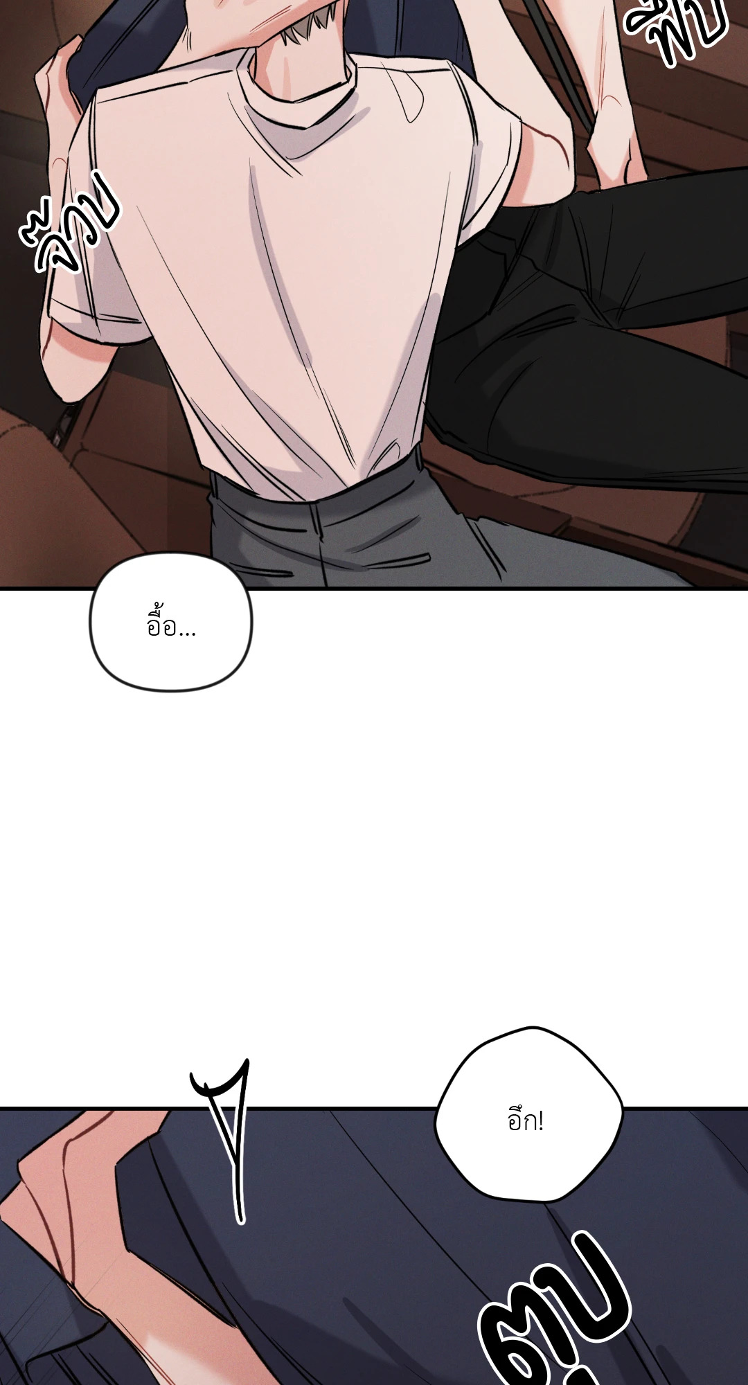 หน้า 66