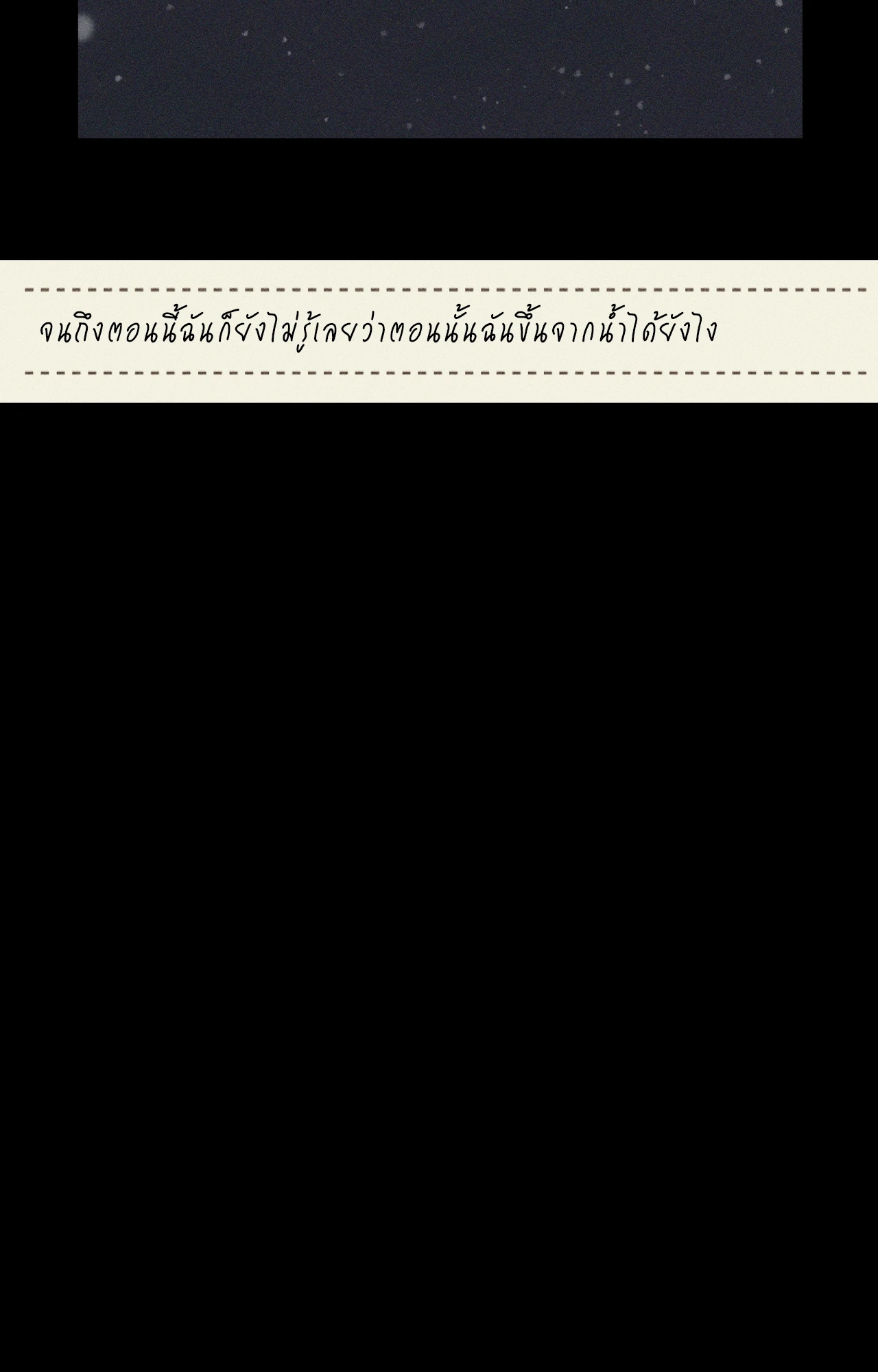 หน้า 117