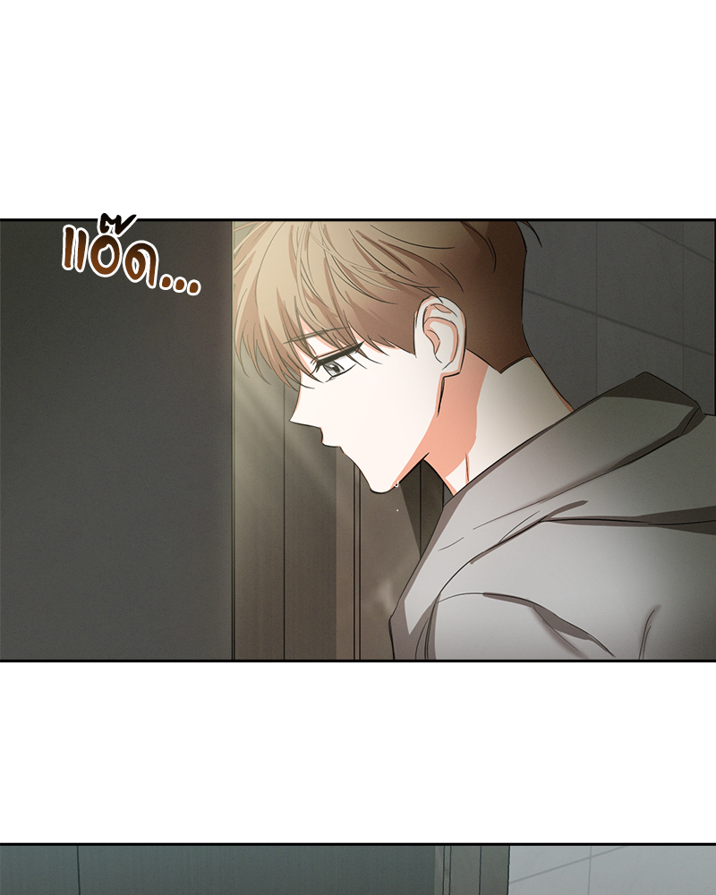 หน้า 72