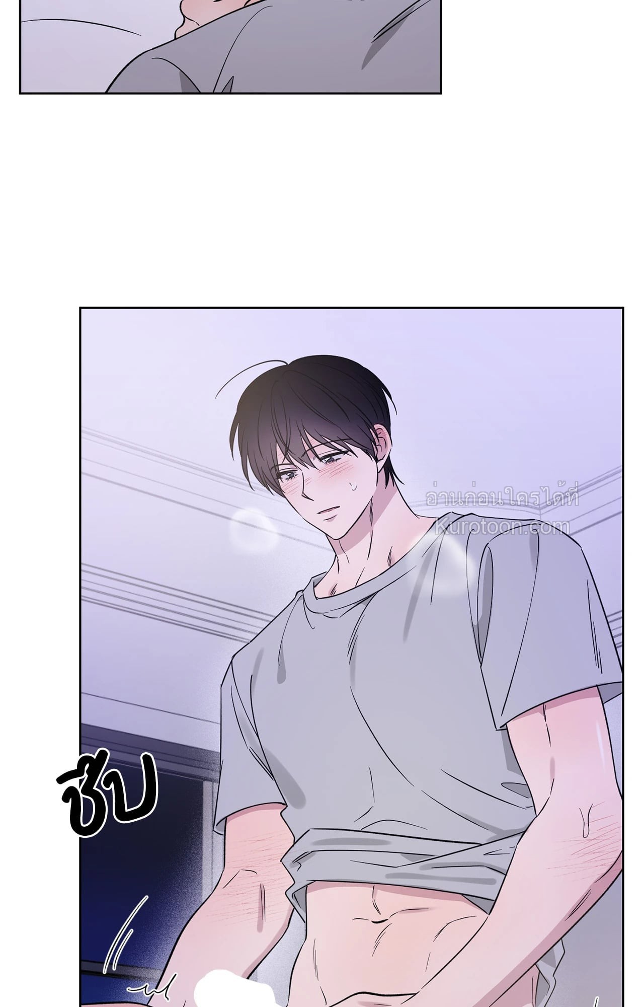 หน้า 65
