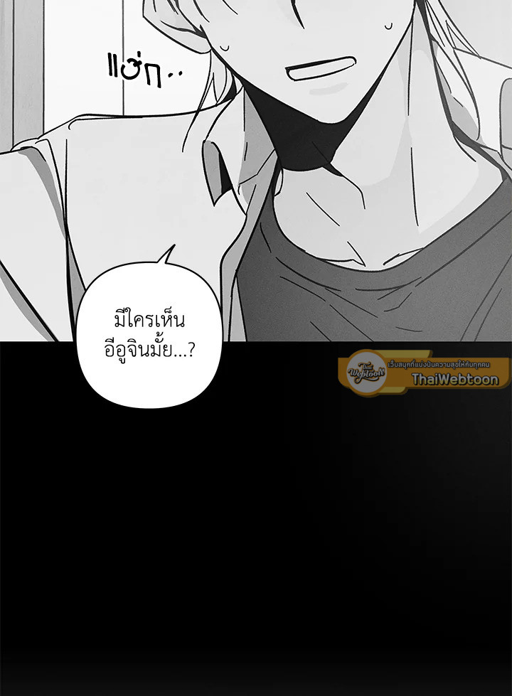 หน้า 114