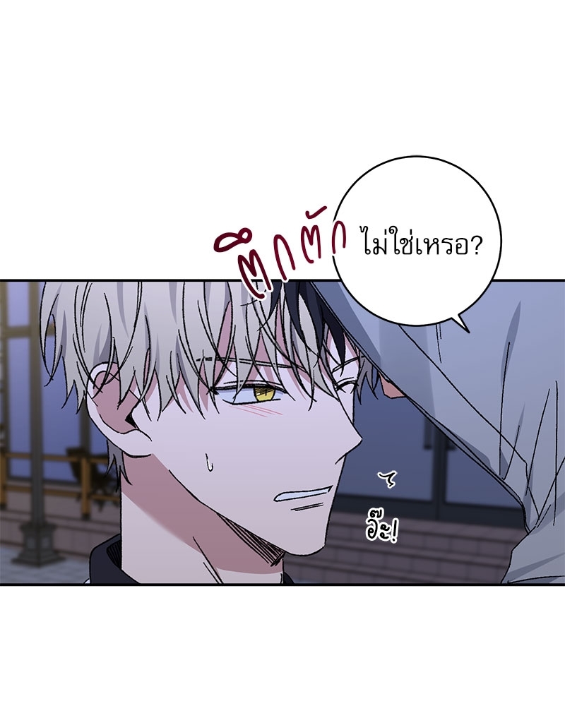 หน้า 91