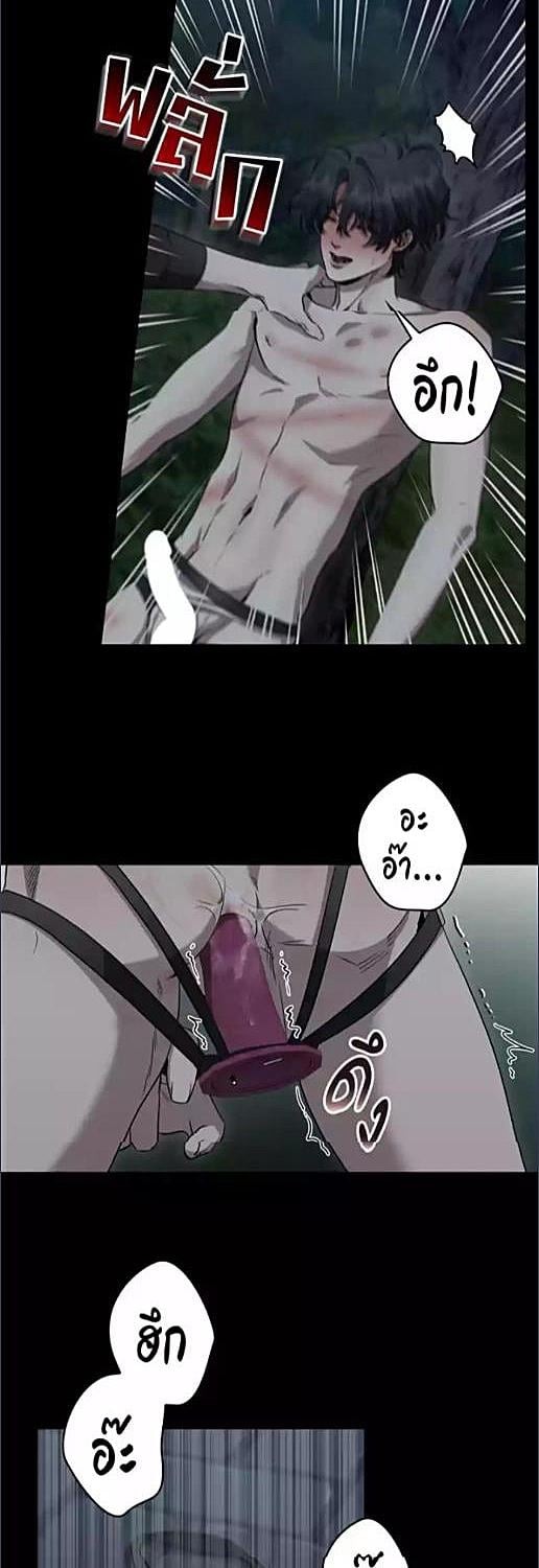 หน้า 37