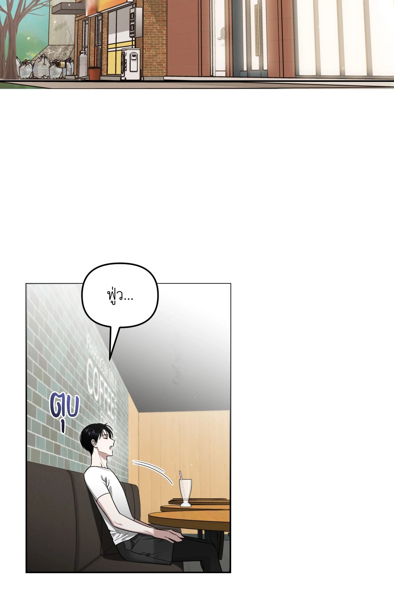 หน้า 78