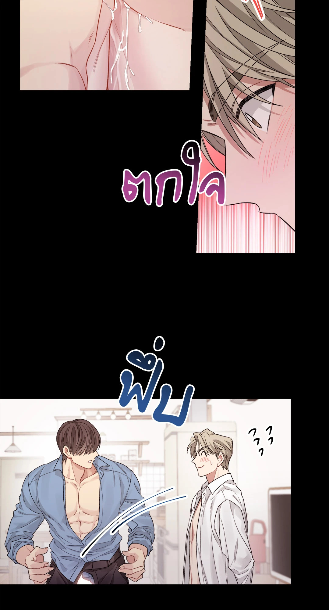 หน้า 39