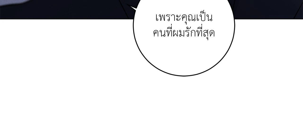 หน้า 95
