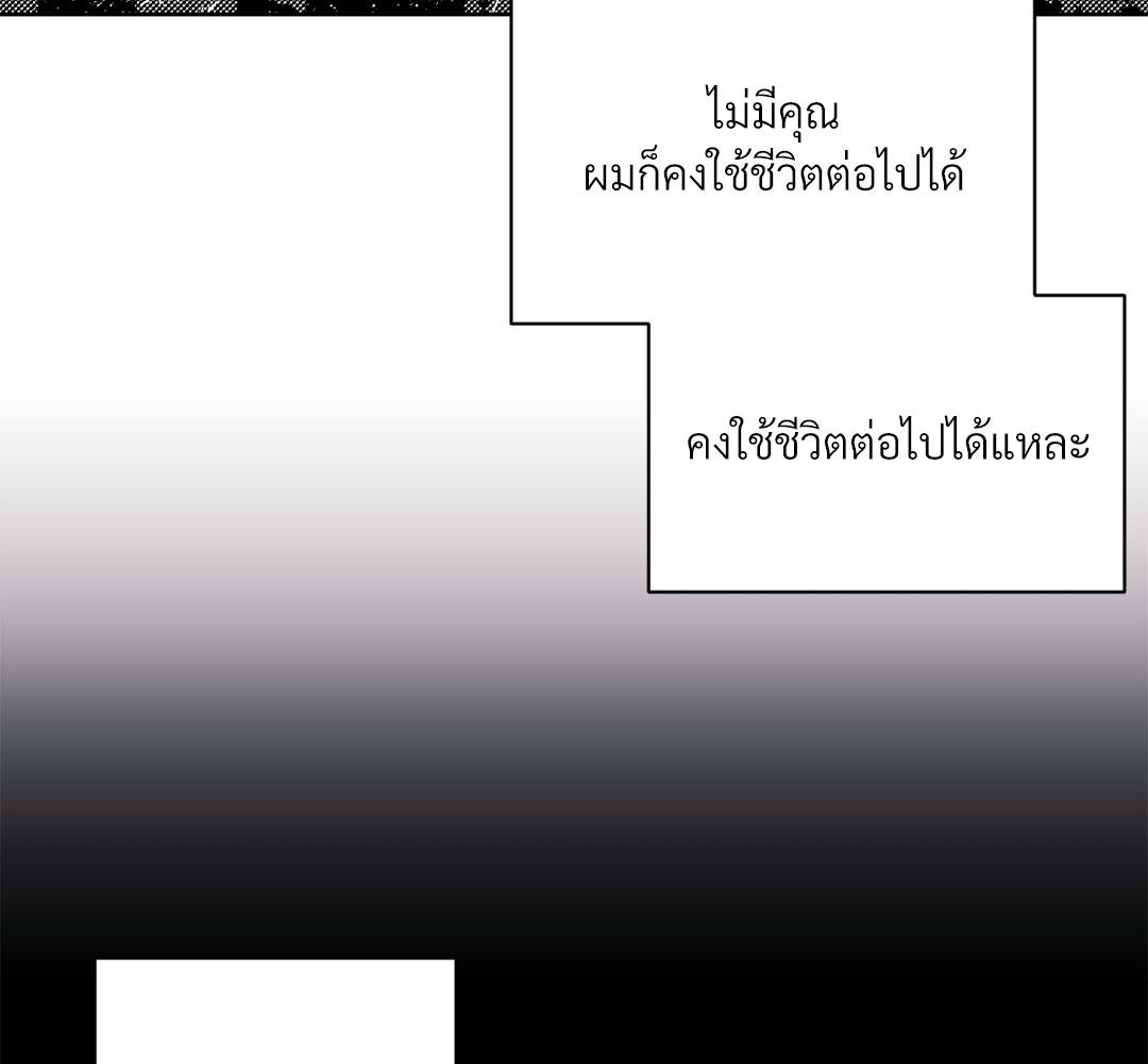 หน้า 154