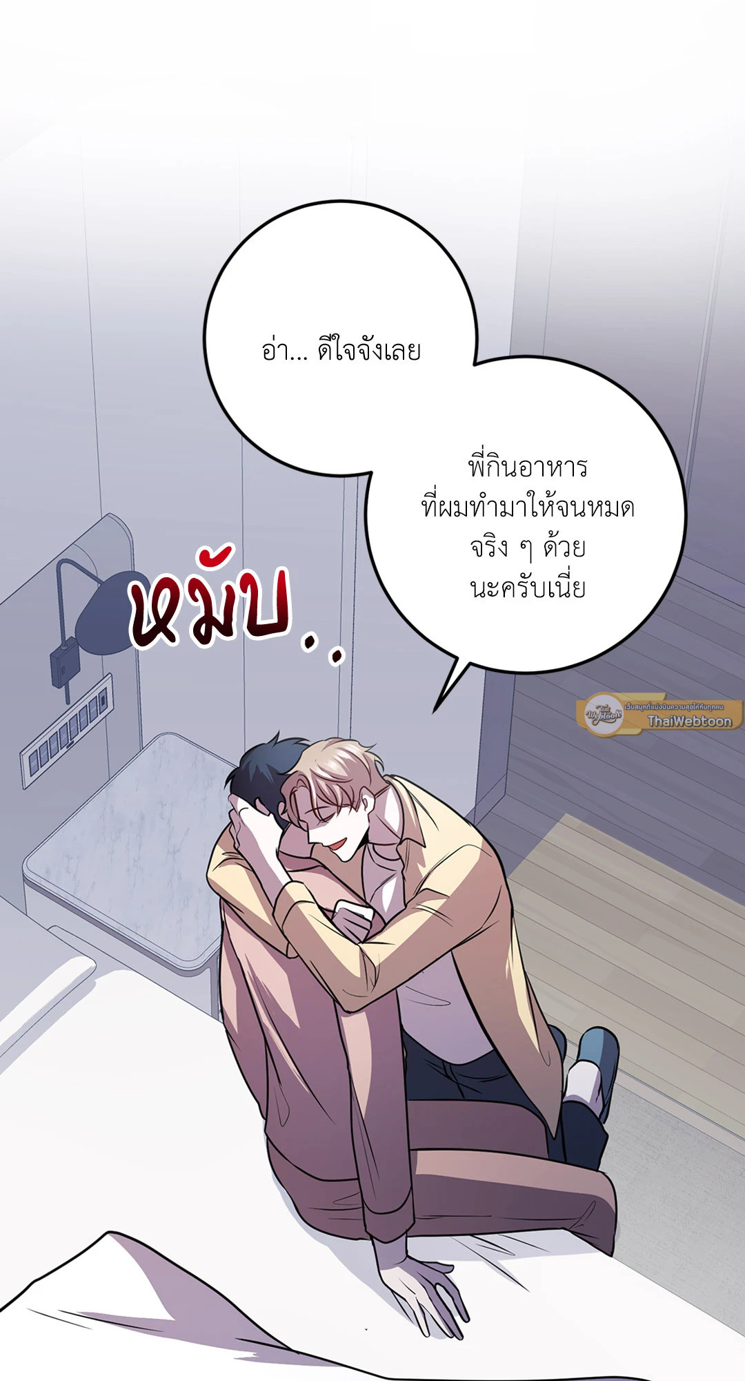 หน้า 27