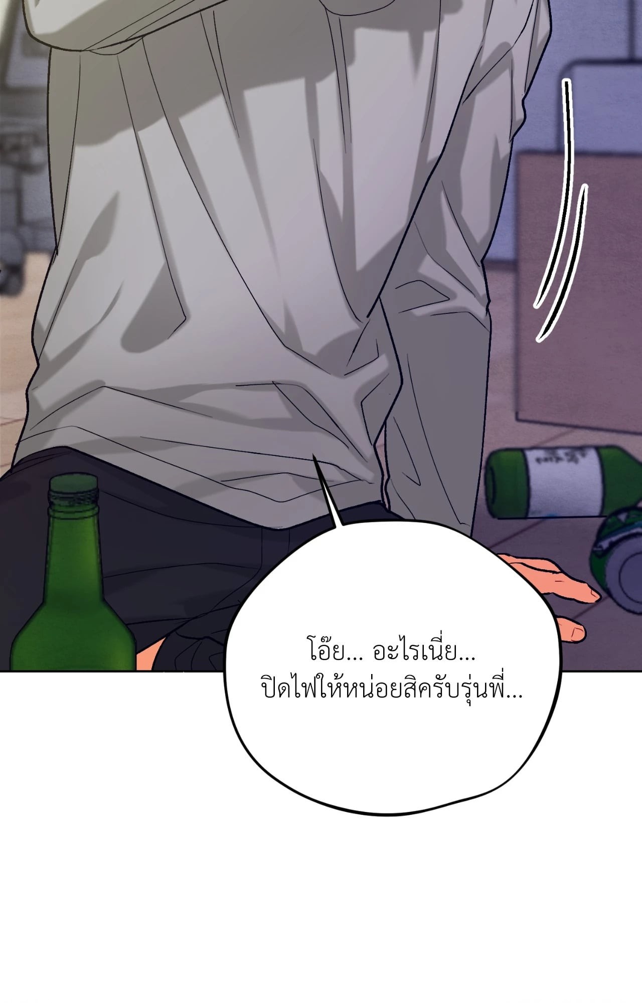 หน้า 91