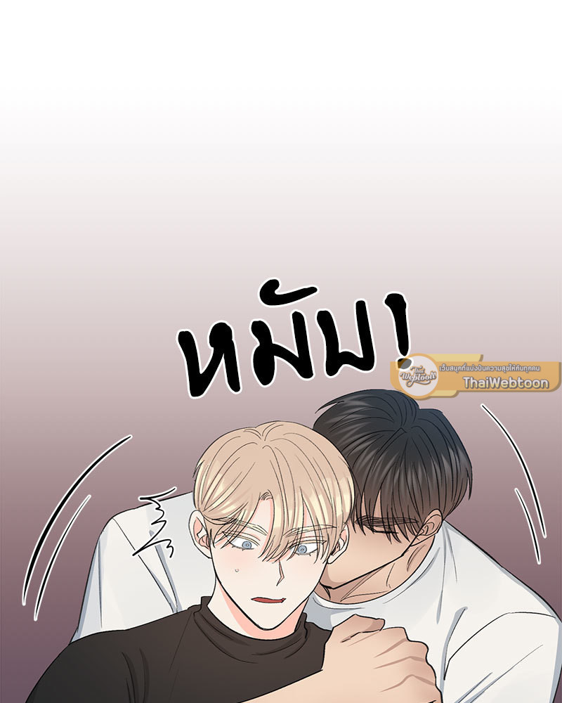 หน้า 82