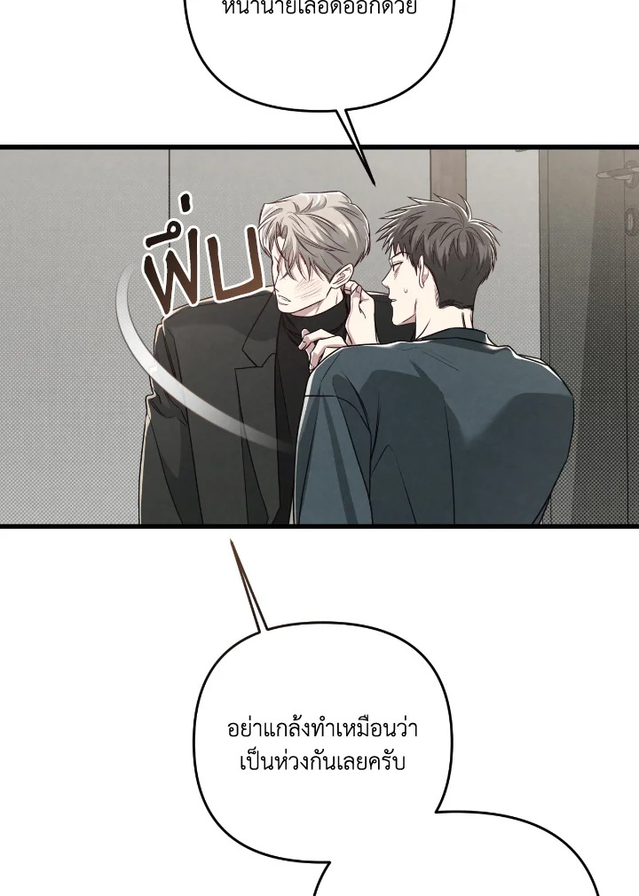 หน้า 120