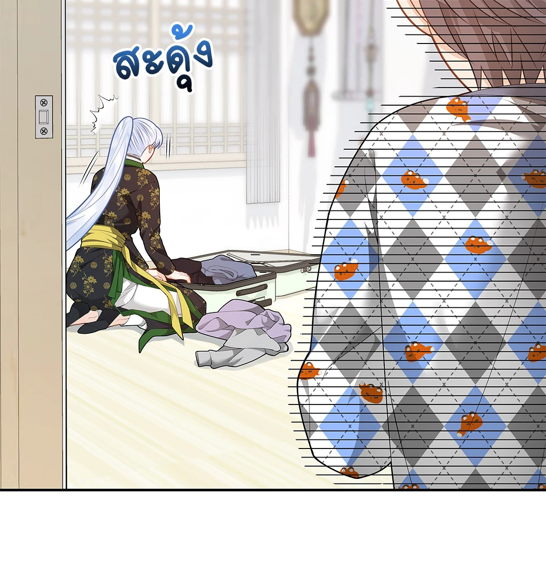 หน้า 64