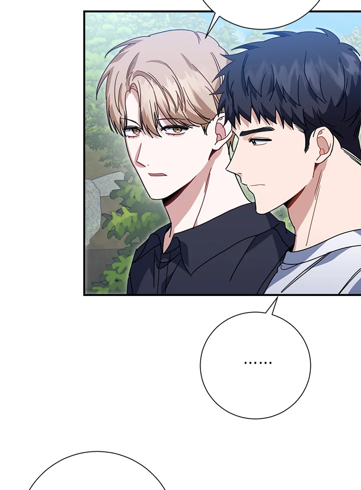 หน้า 81