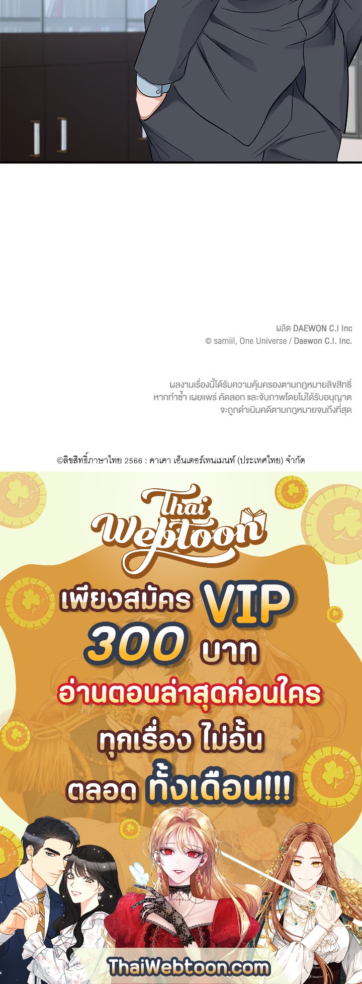 หน้า 98