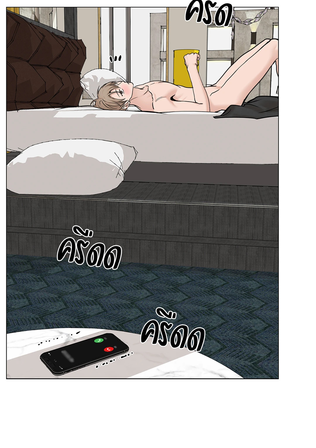 หน้า 36