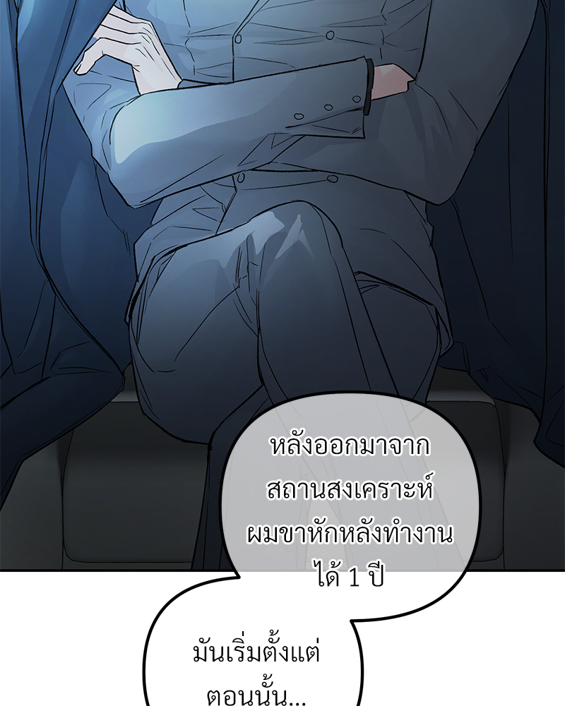 หน้า 124