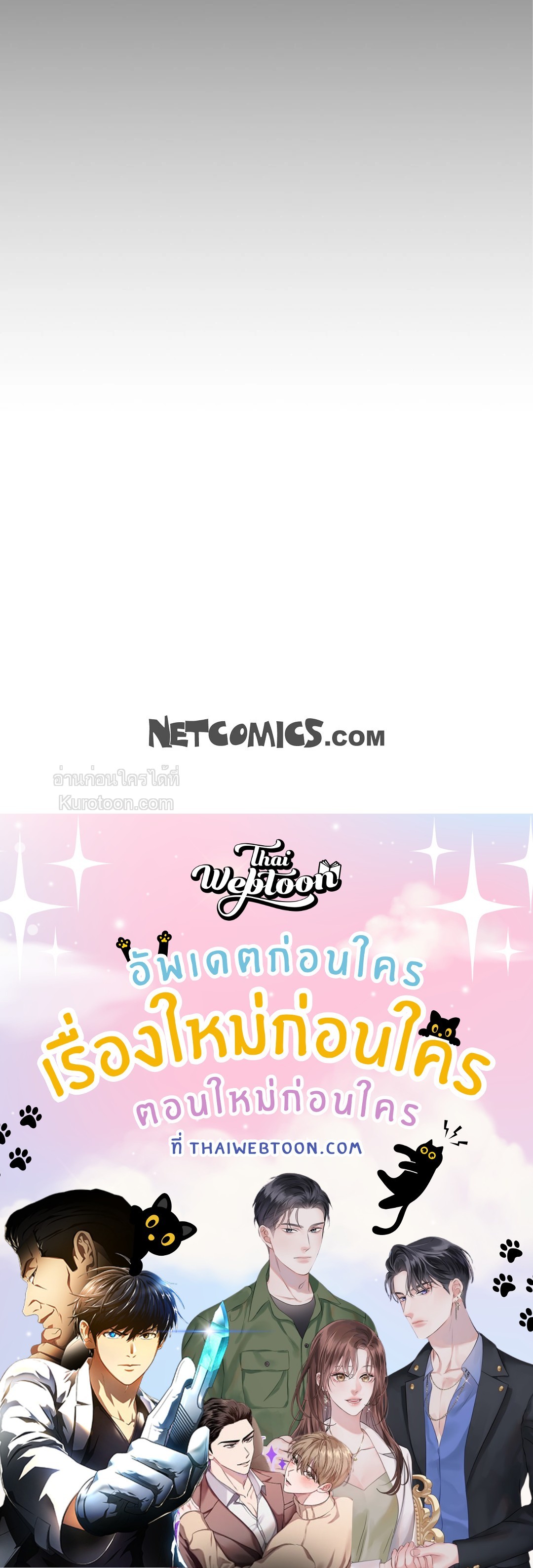 หน้า 89