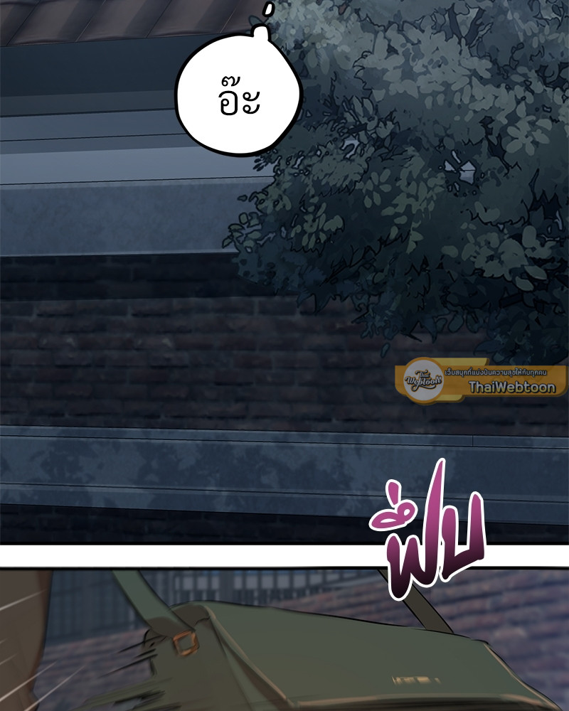 หน้า 127