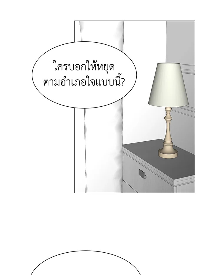 หน้า 102