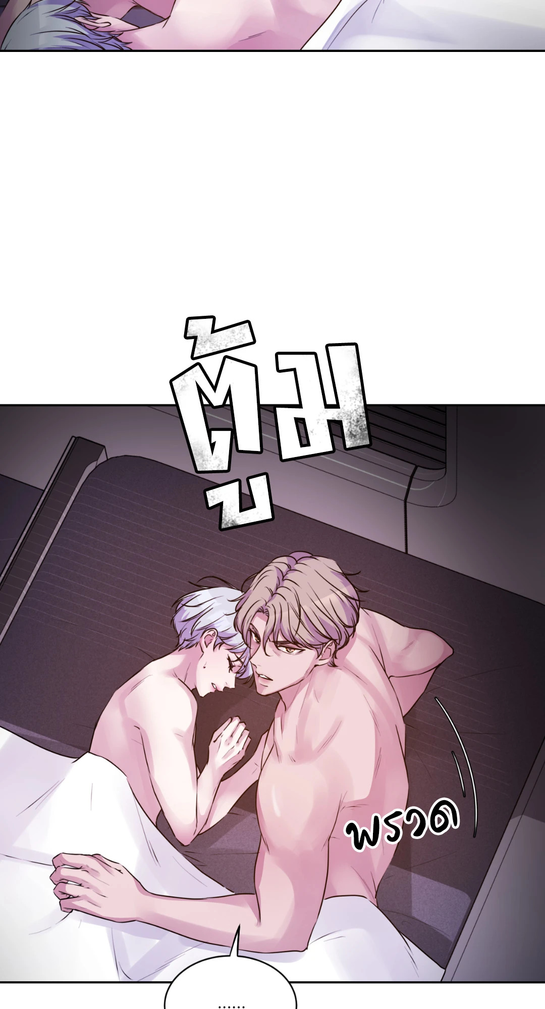 หน้า 94