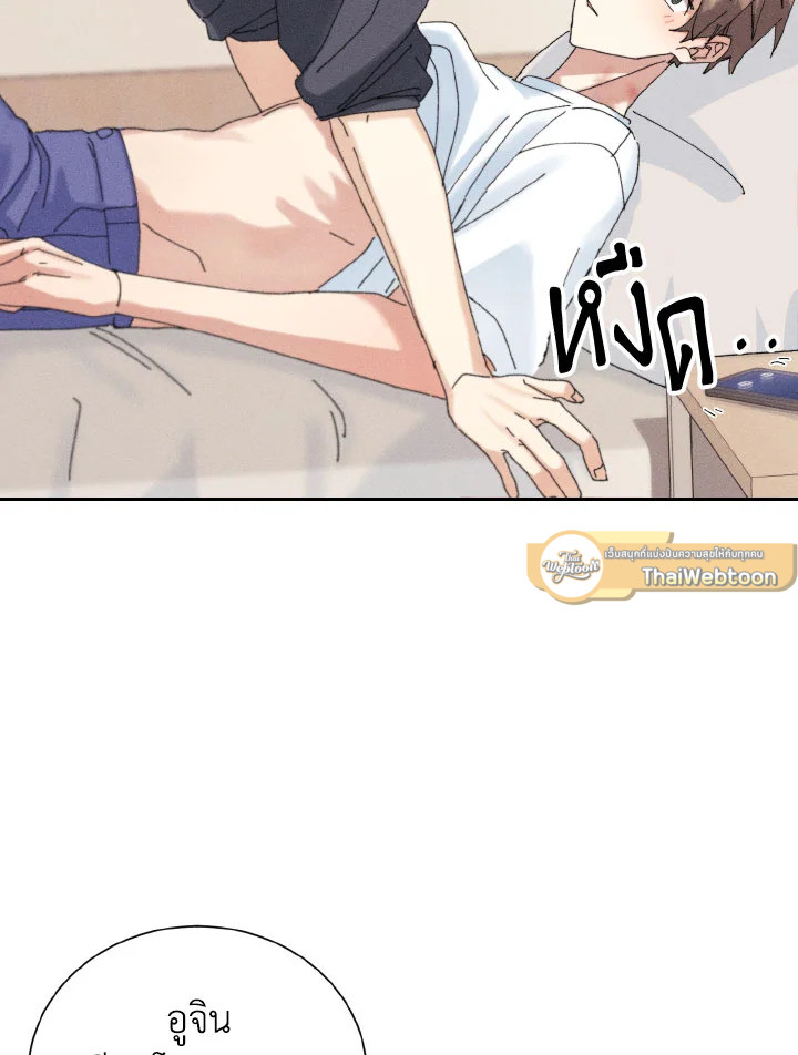 หน้า 81