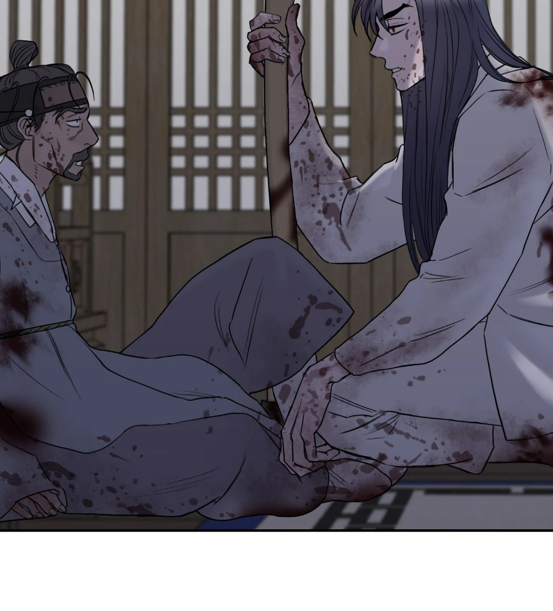 หน้า 57