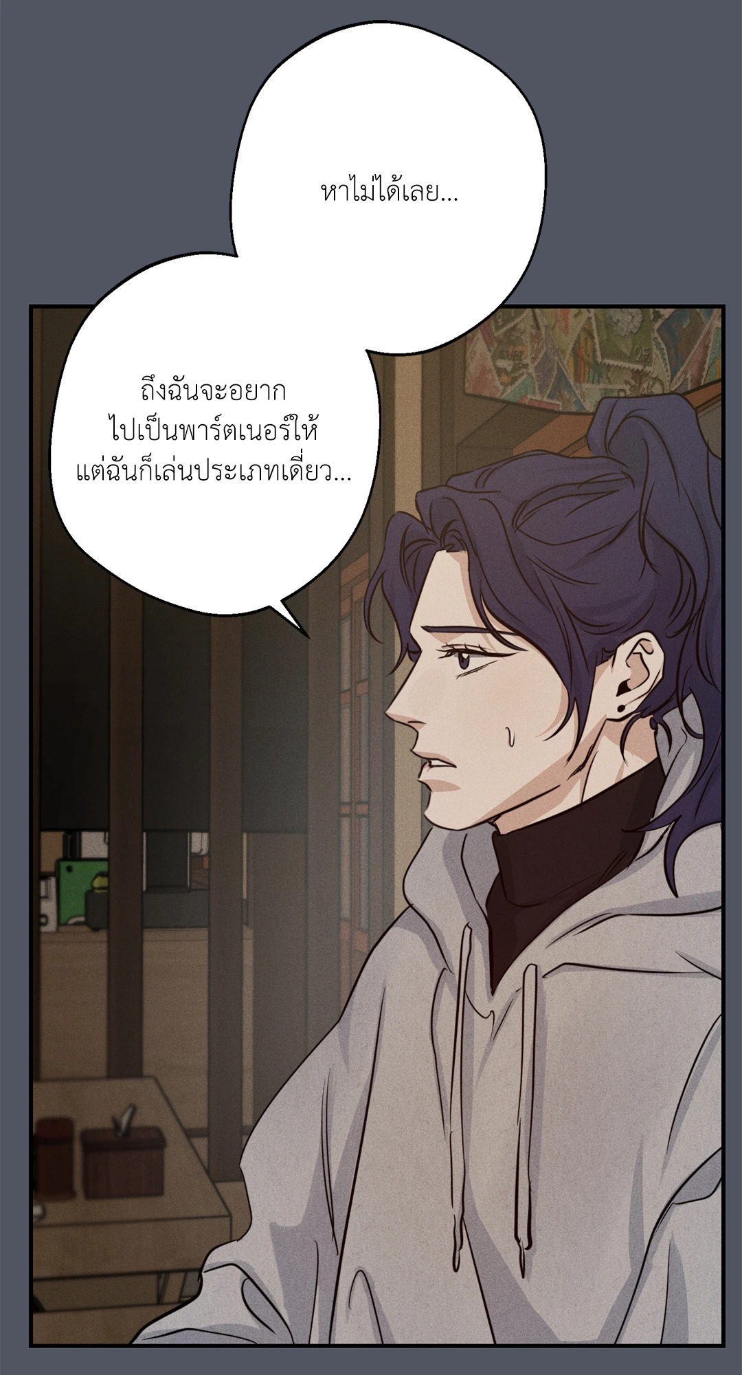 หน้า 78