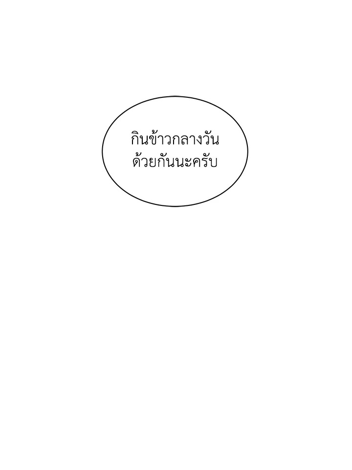 หน้า 93