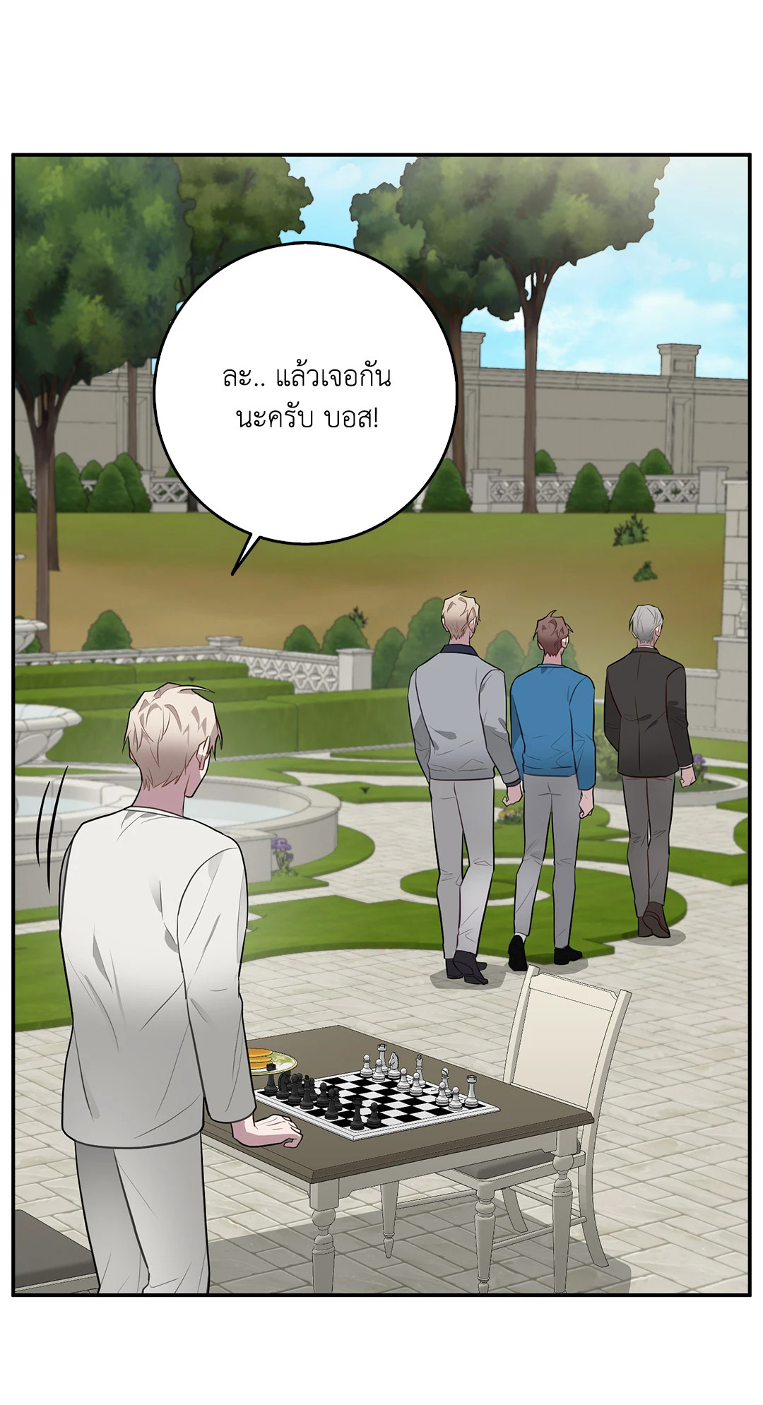 หน้า 56