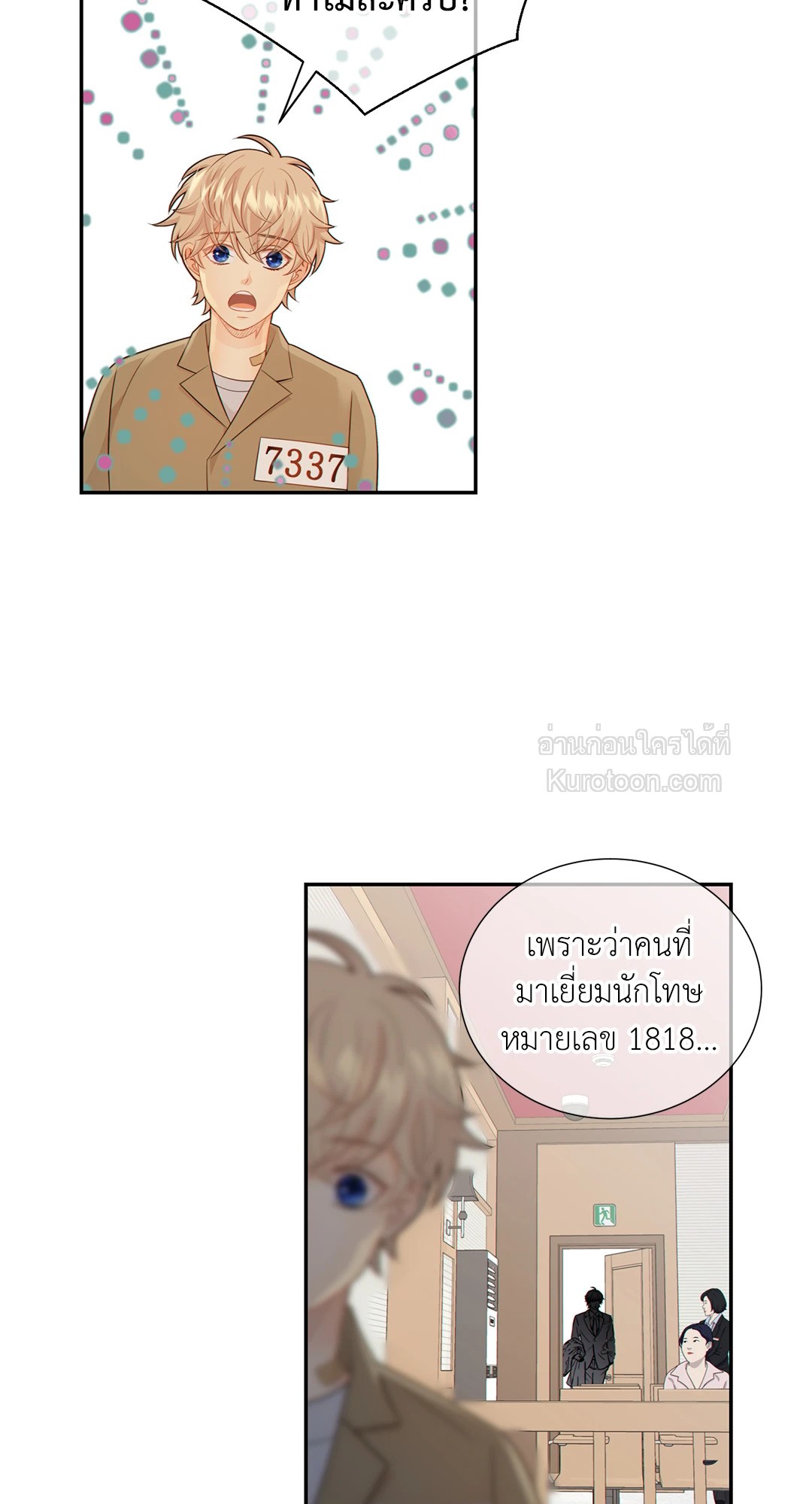 หน้า 62