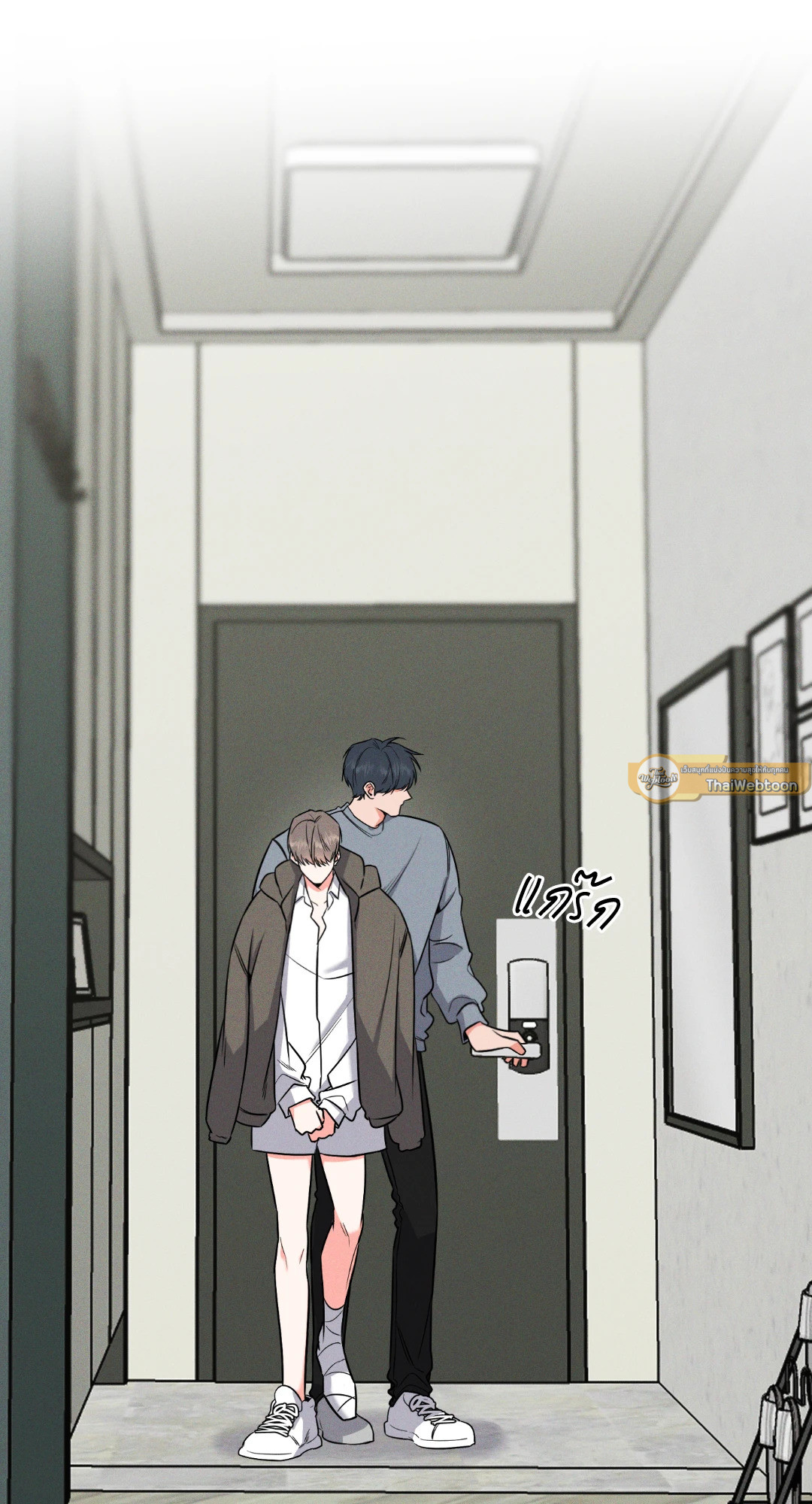 ตะวันยามราตรี | The Night Sun ตอนที่ 27 - รูปที่ 2