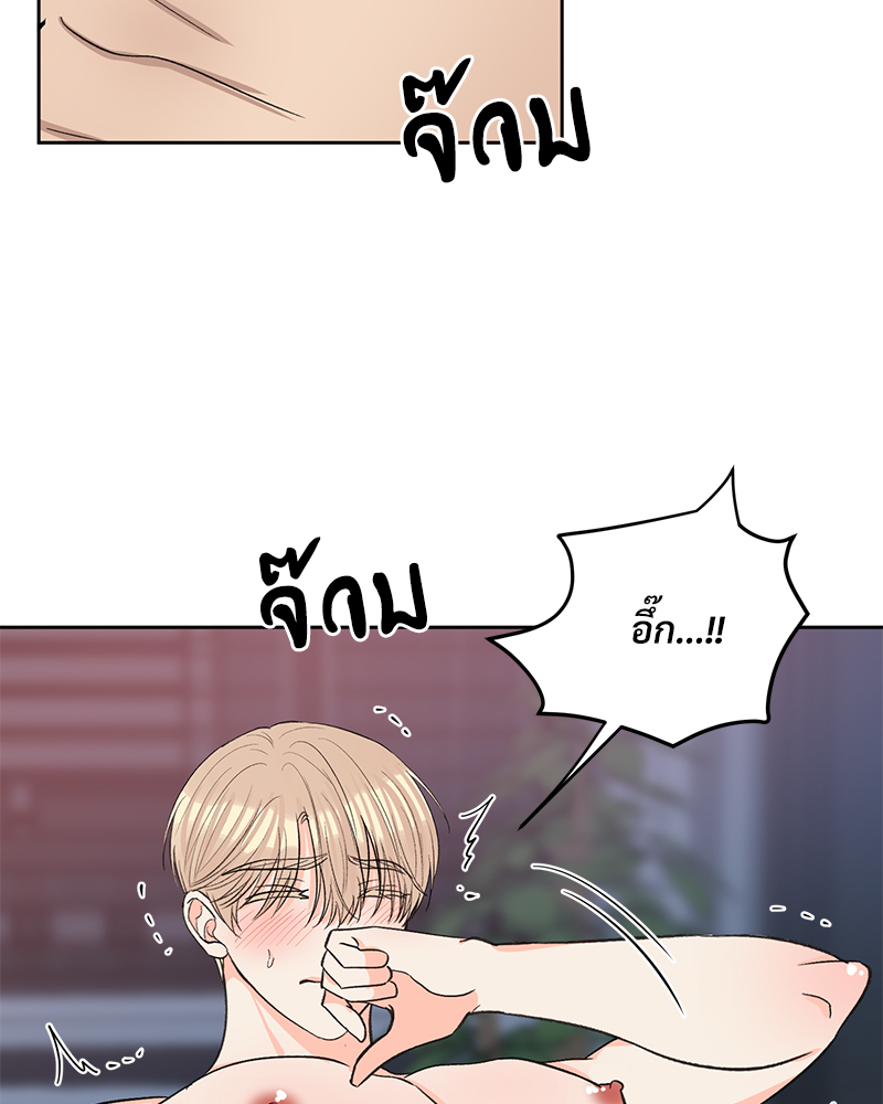หน้า 80