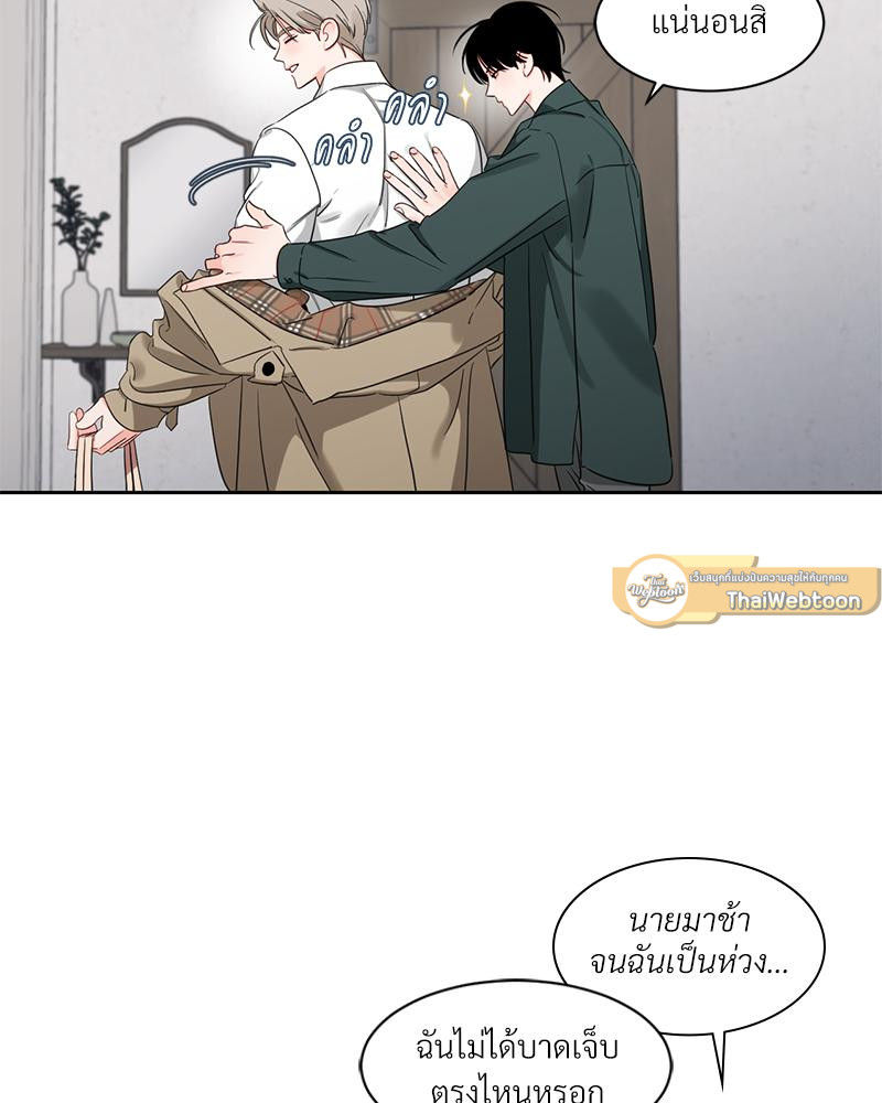 หน้า 65