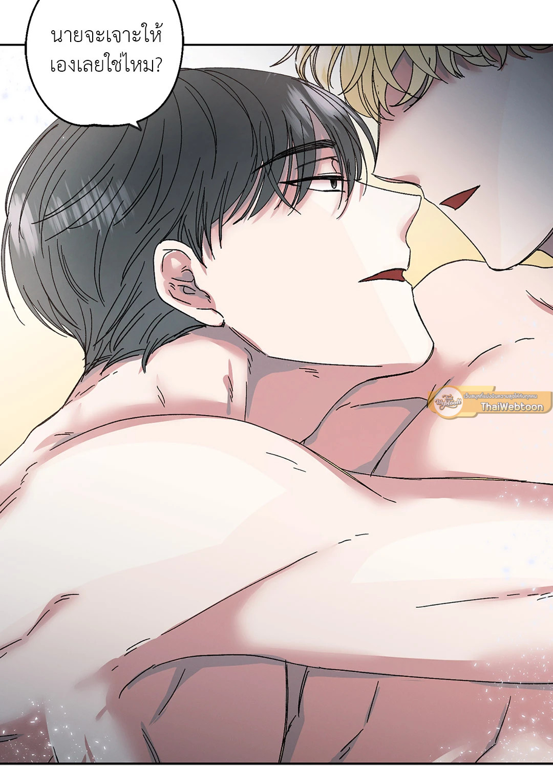 หน้า 64