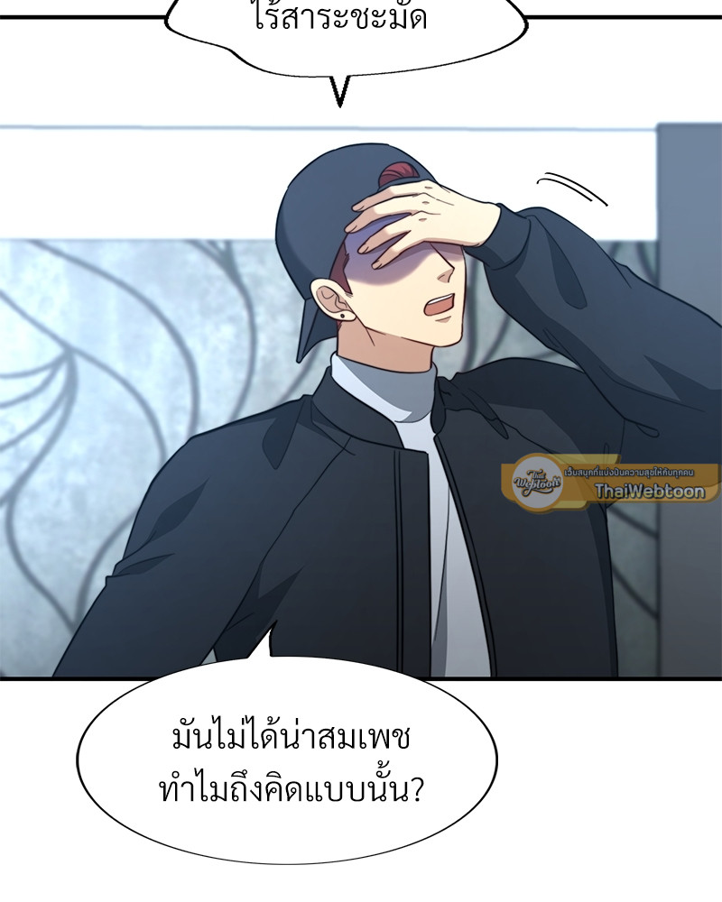หน้า 107
