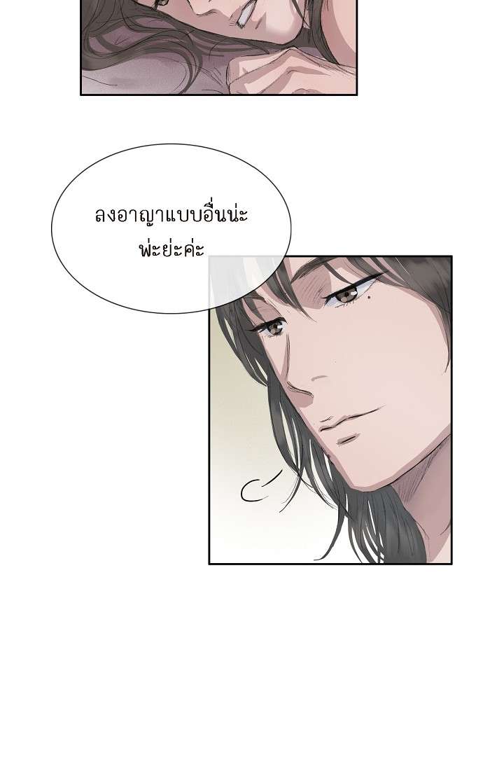 หน้า 60