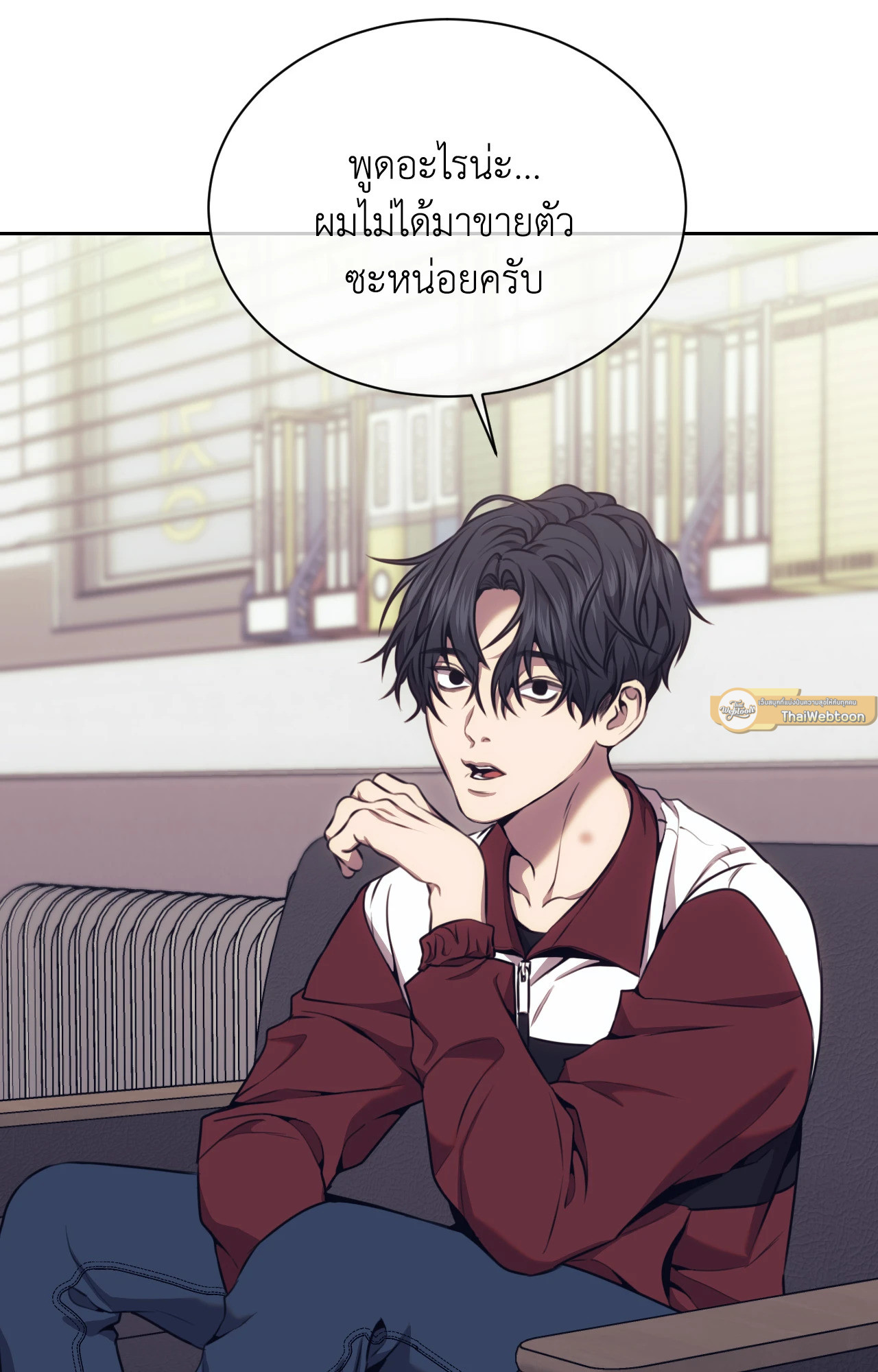 หน้า 12