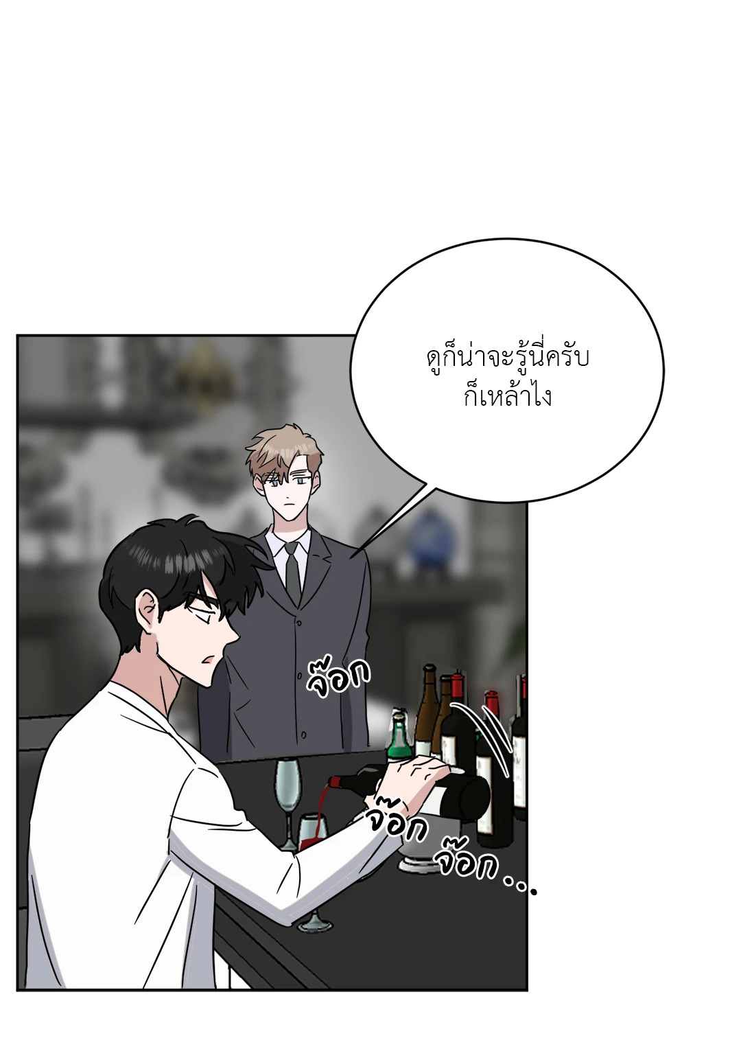 หน้า 51