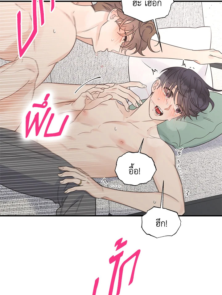 หน้า 55