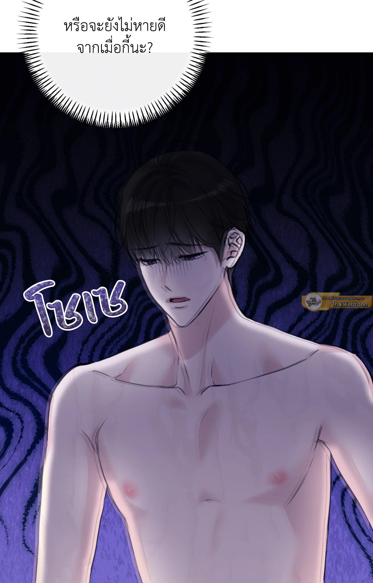 หน้า 19