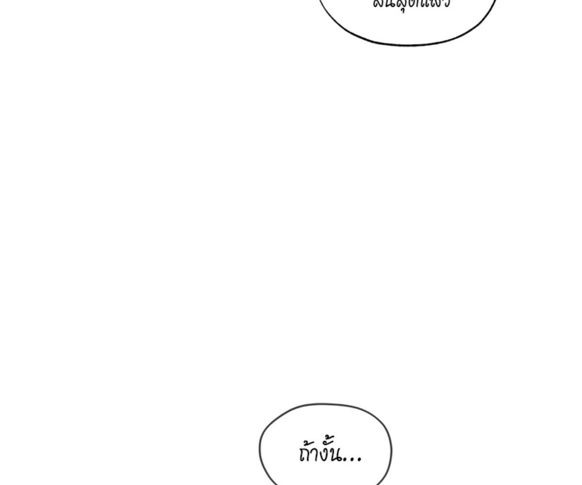 หน้า 134