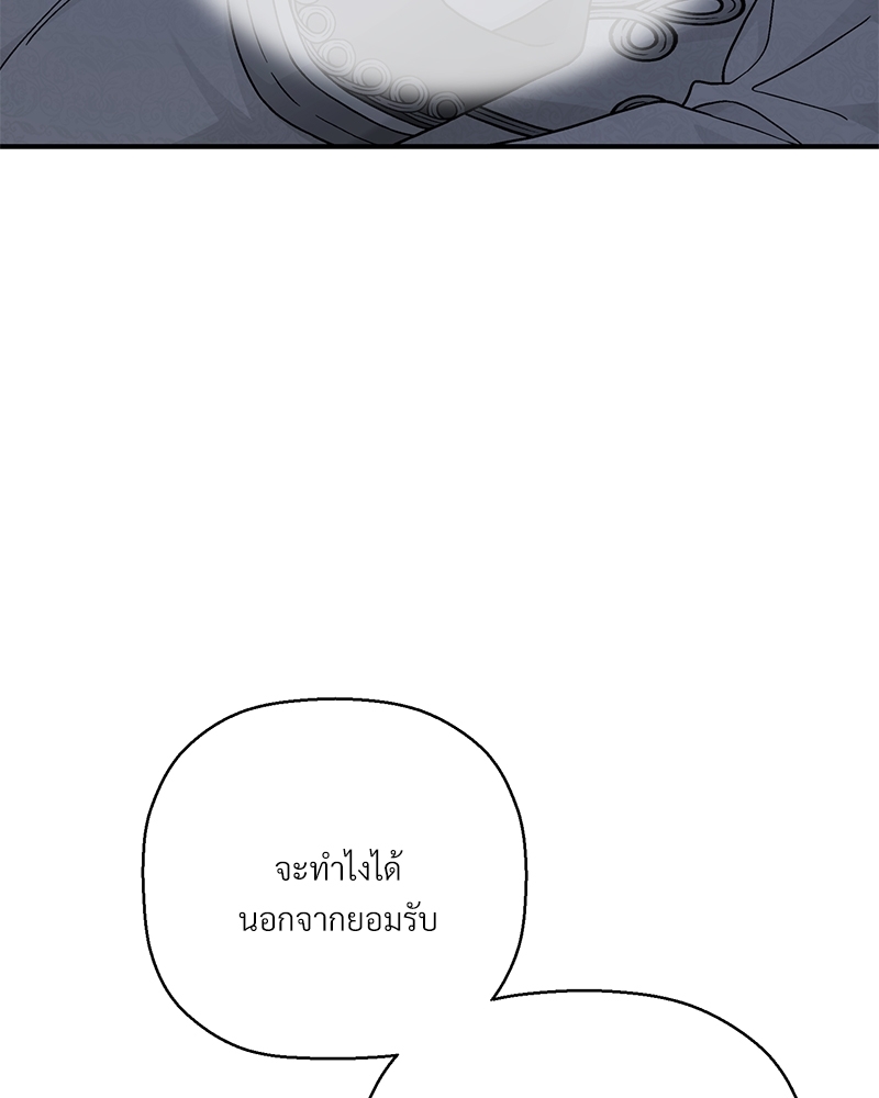 หน้า 98