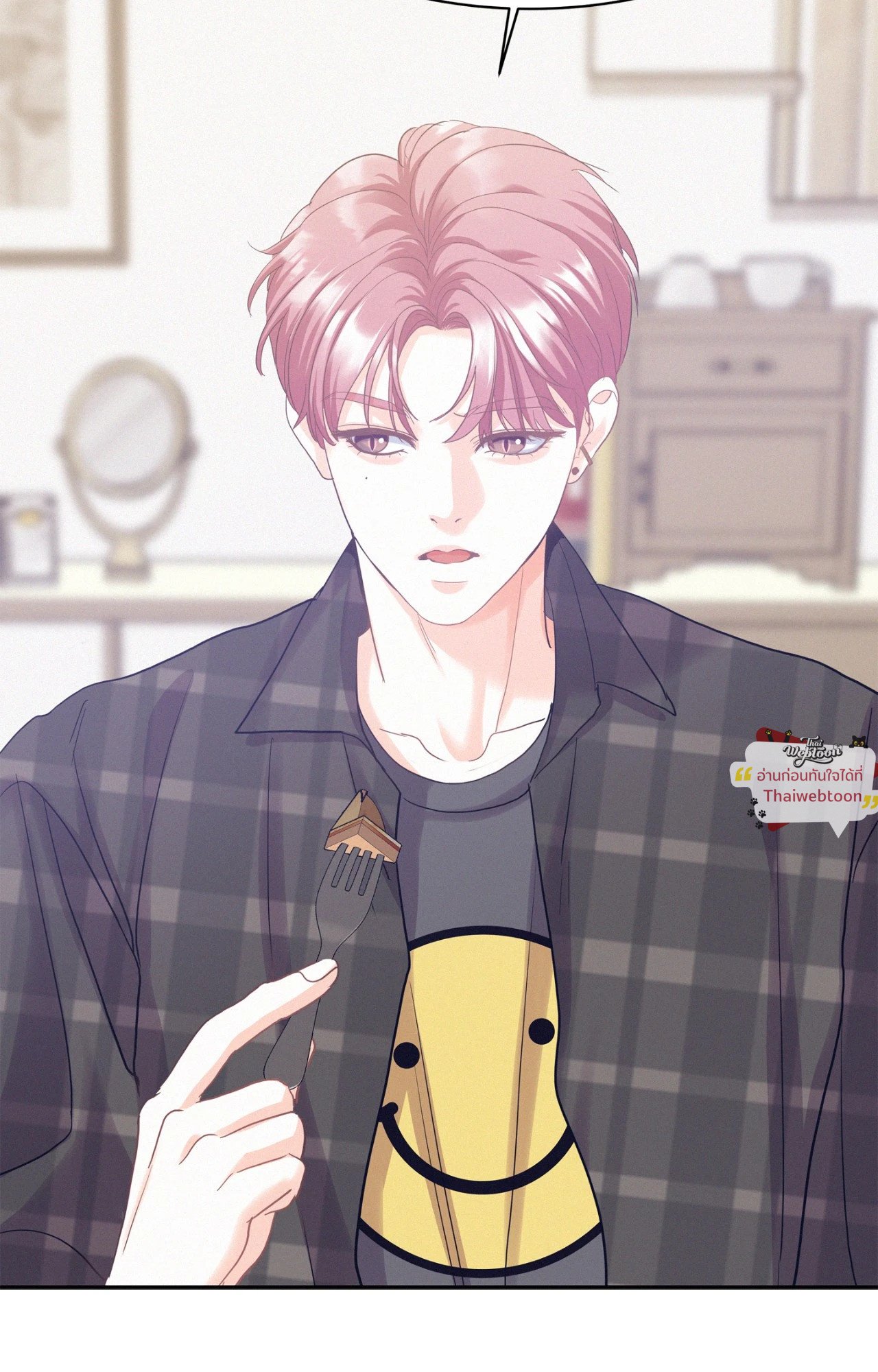 หน้า 26