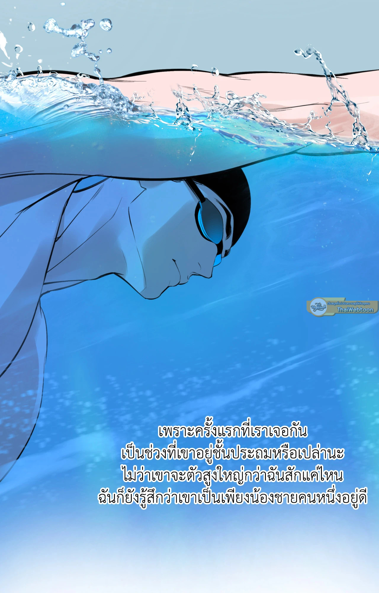 หน้า 75