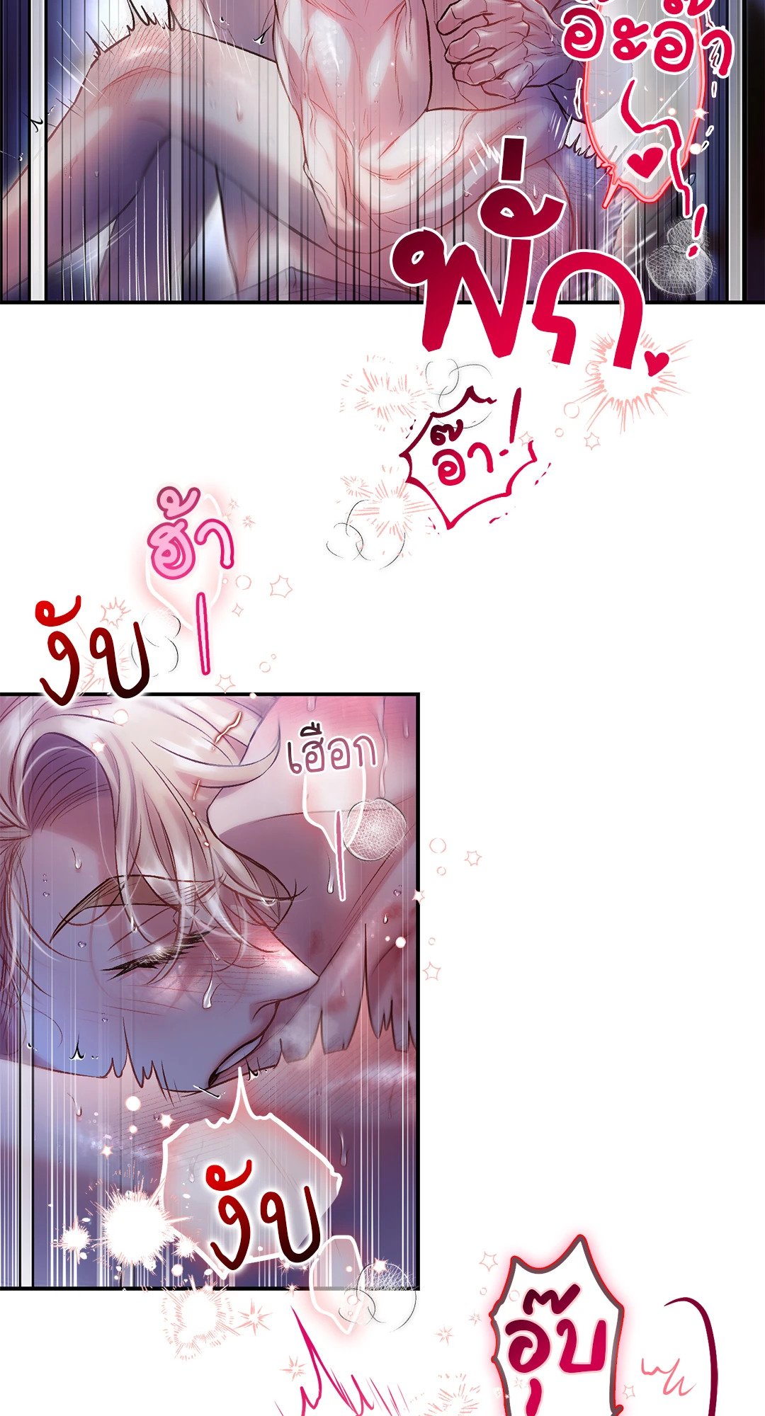 หน้า 59