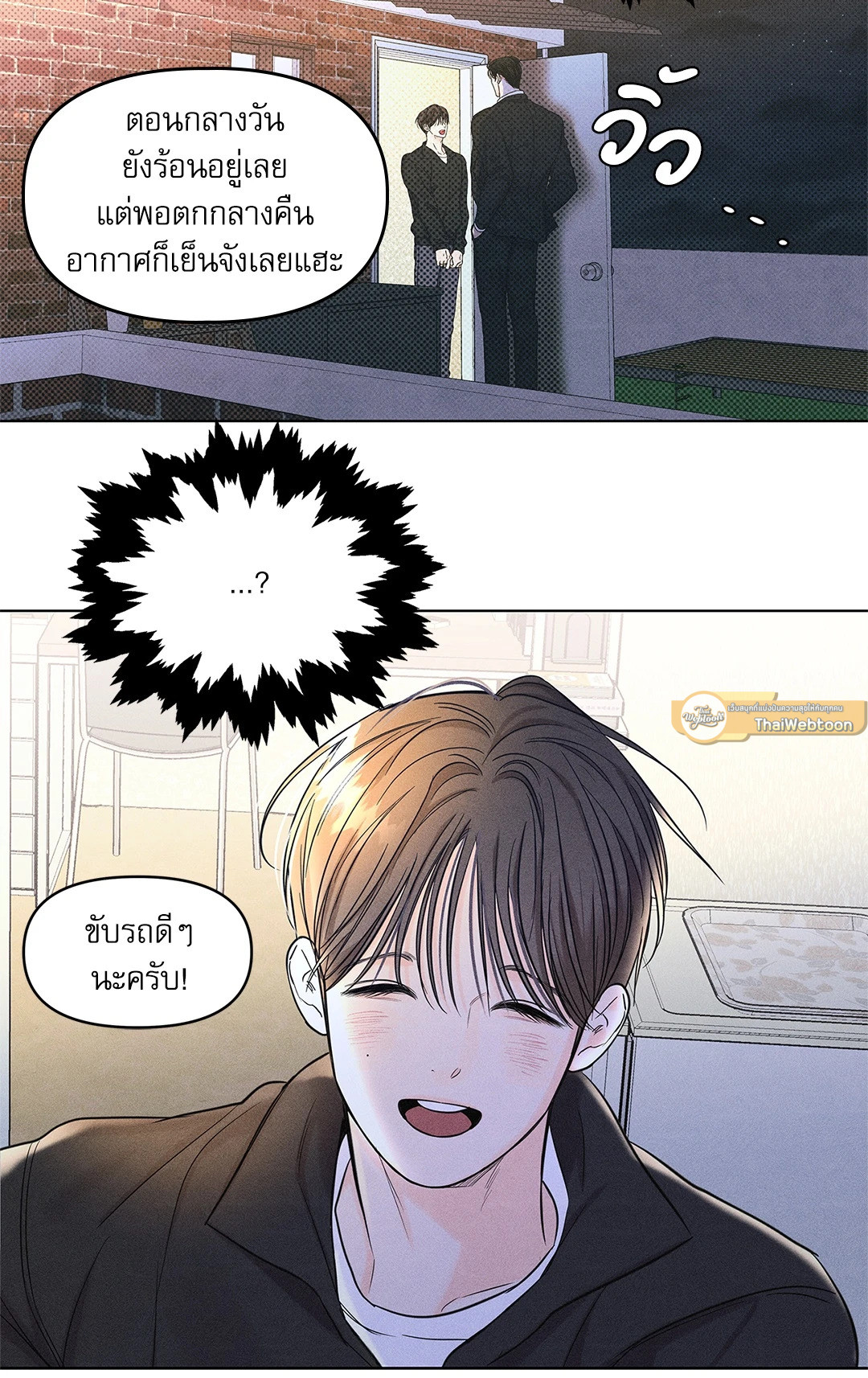 หน้า 40