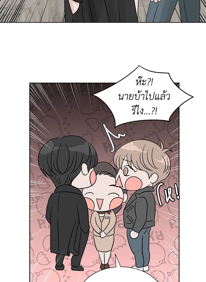 หน้า 94