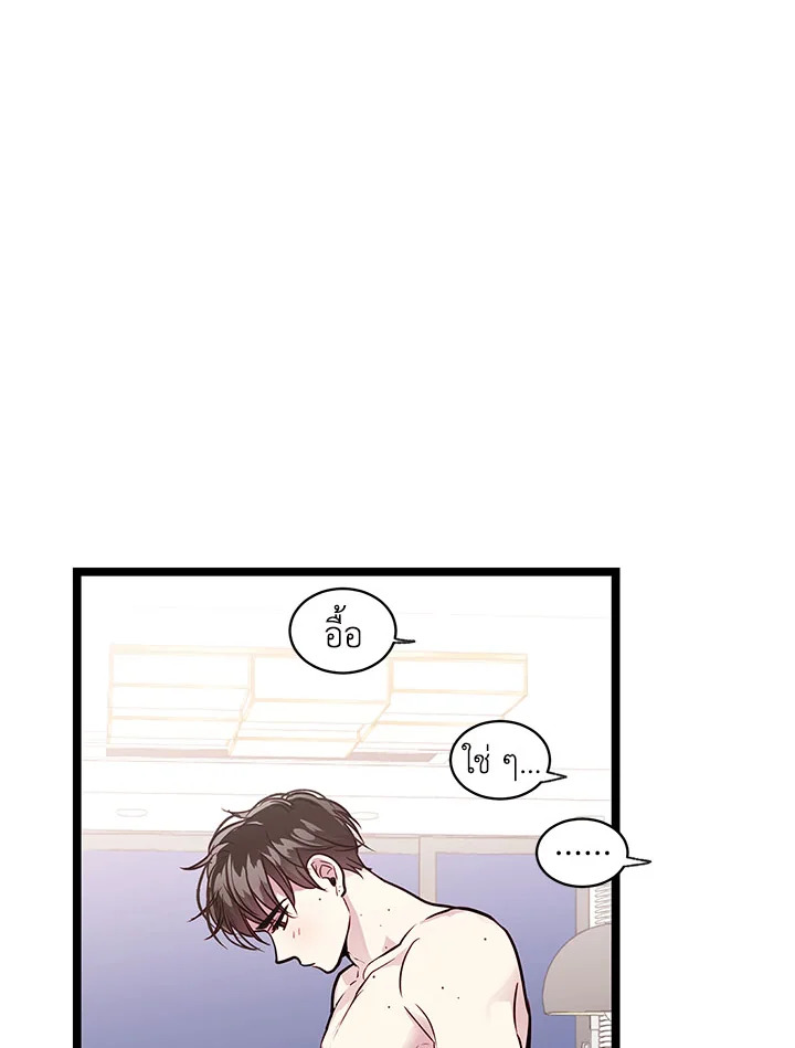 หน้า 82