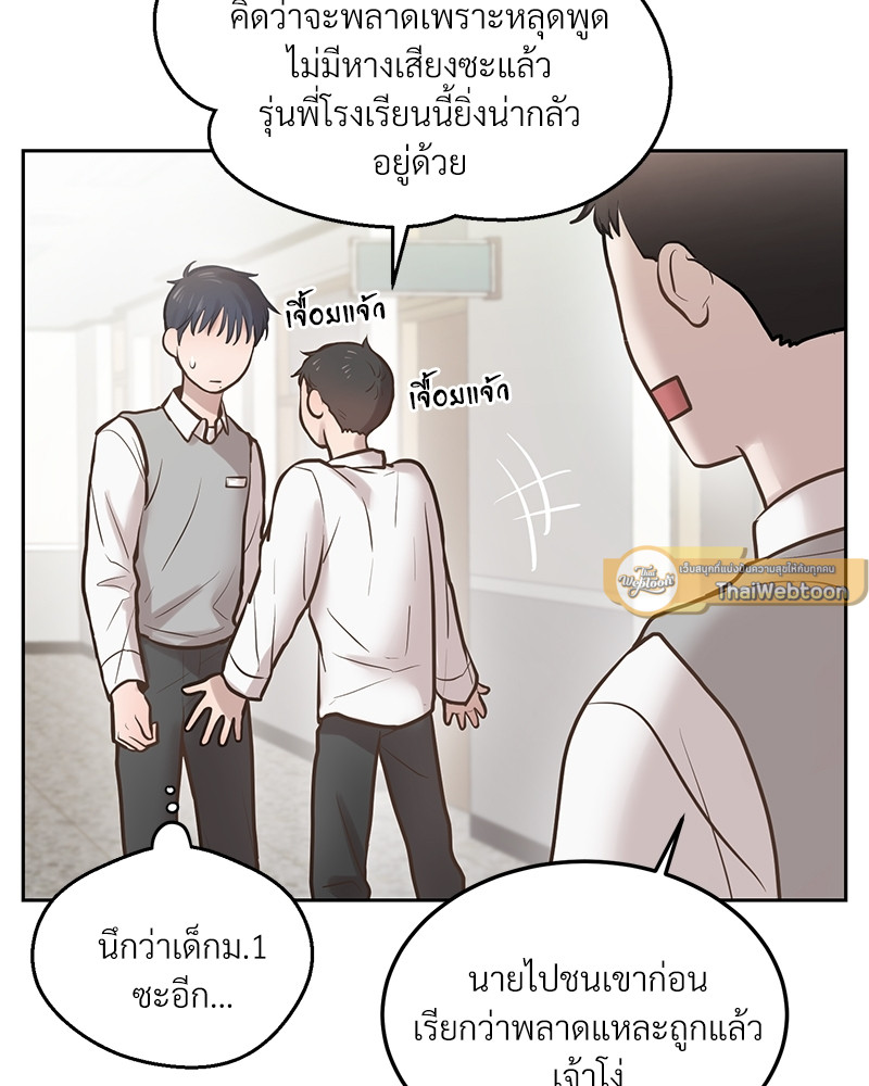หน้า 96