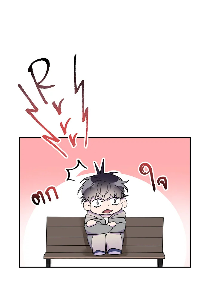 หน้า 71